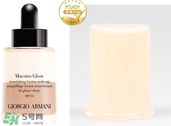 眼部打底膏哪個牌子好？眼部打底膏推薦