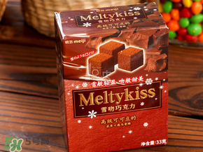 ?明治巧克力哪個(gè)味道好？?明治巧克力有幾種口味？