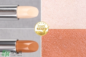 眼部打底膏哪個牌子好？眼部打底膏推薦