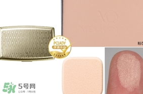 眼部打底膏哪個牌子好？眼部打底膏推薦