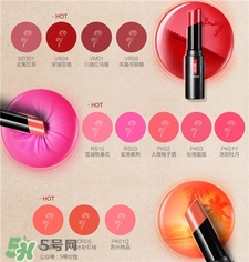羽西2017限量版靈芝唇膏色號 羽西限量版靈芝唇膏試色 羽西2017限量版靈芝唇膏色號 羽西限量版靈芝唇膏試色
