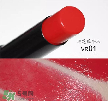 羽西2017限量版靈芝唇膏色號 羽西限量版靈芝唇膏試色 羽西2017限量版靈芝唇膏色號 羽西限量版靈芝唇膏試色