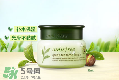 悅詩風(fēng)吟面霜的正確使用方法 悅詩風(fēng)吟的面霜怎么用 悅詩風(fēng)吟面霜的正確使用方法 悅詩風(fēng)吟的面霜怎么用