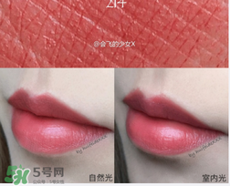 ysl方管214多少錢？ysl方管214試色