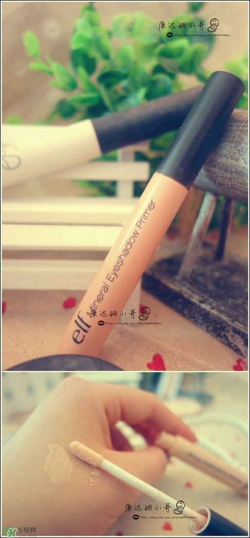 眼部打底膏哪個牌子好？眼部打底膏推薦