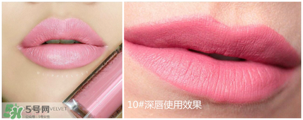 妙巴黎唇釉7號還是9號？妙巴黎唇釉7號9號試色
