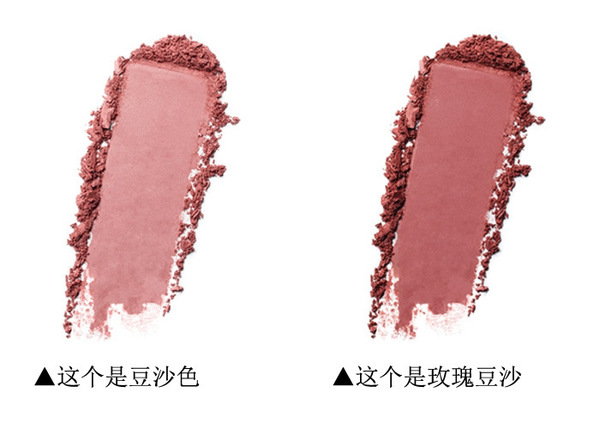 玫瑰豆沙色是什么顏色？玫瑰豆沙色口紅試色