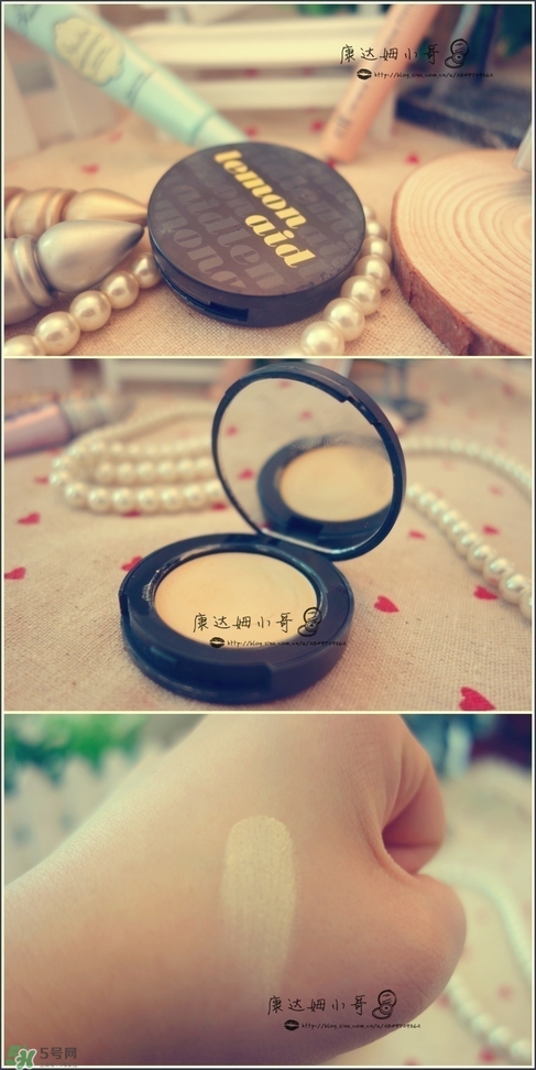 眼部打底膏哪個牌子好？眼部打底膏推薦