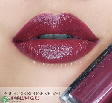 妙巴黎唇釉7號還是9號？妙巴黎唇釉7號9號試色