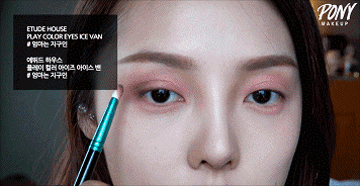 豆沙色眼影怎么畫？豆沙色眼影畫法