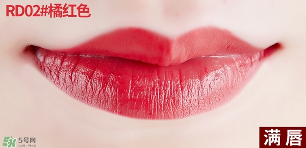 得鮮rd01豆沙色多少錢？the seam得鮮rd01試