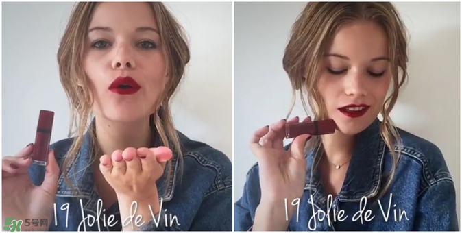 妙巴黎唇釉7號還是9號？妙巴黎唇釉7號9號試色