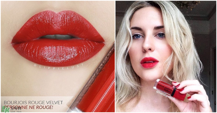 妙巴黎唇釉7號還是9號？妙巴黎唇釉7號9號試色