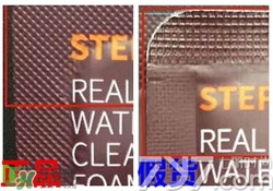 Jayjun水光櫻花面膜真假辨別圖對(duì)比