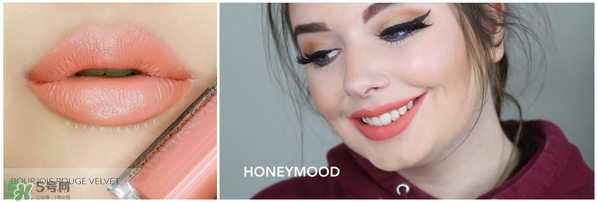 妙巴黎唇釉7號還是9號？妙巴黎唇釉7號9號試色