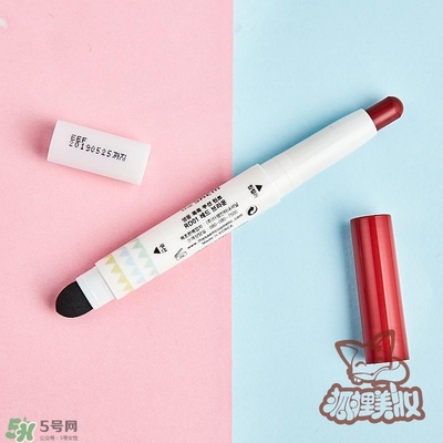 得鮮rd01豆沙色多少錢？the seam得鮮rd01試