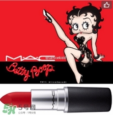 mac魅可2017情人節(jié)貝蒂唇膏多少錢(qián)？mac情人節(jié)限量唇膏口紅價(jià)格