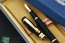 送女生鋼筆代表什么?男生送女生鋼筆的含義 送女生鋼筆代表什么?男生送女生鋼筆的含義