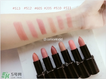 阿瑪尼摩登米蘭限量彩妝系列有哪些？阿瑪尼摩登米蘭限量彩妝多少錢？