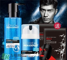 歐萊雅男士洗面奶哪款好？歐萊雅男士洗面奶怎么樣？