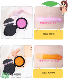 Cushion是什么化妝品 cushion氣墊粉是什么牌子 Cushion是什么化妝品 cushion氣墊粉是什么牌子