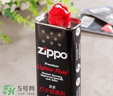 送男生打火機(jī)代表什么意思?女生送男生打火機(jī)的含義 送男生打火機(jī)代表什么意思?女生送男生打火機(jī)的含義