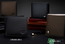 送男生錢包代表什么意思?女生送男生錢包的含義 送男生錢包代表什么意思?女生送男生錢包的含義