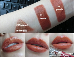 陶土棕口紅什么牌子好？陶土棕口紅推薦