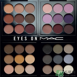 MAC九色眼影盤多少錢？MAC九色眼影盤價格
