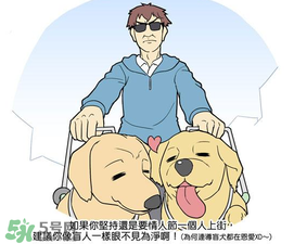 情人節(jié)和女朋友分手了怎么過(guò)？情人節(jié)一個(gè)人怎么過(guò)？