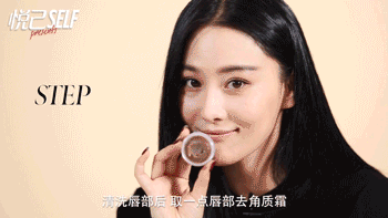 極光紅口紅什么牌子好？極光紅口紅推薦