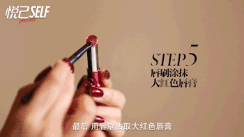 極光紅口紅什么牌子好？極光紅口紅推薦