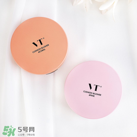 Cushion是什么化妝品 cushion氣墊粉是什么牌子 Cushion是什么化妝品 cushion氣墊粉是什么牌子