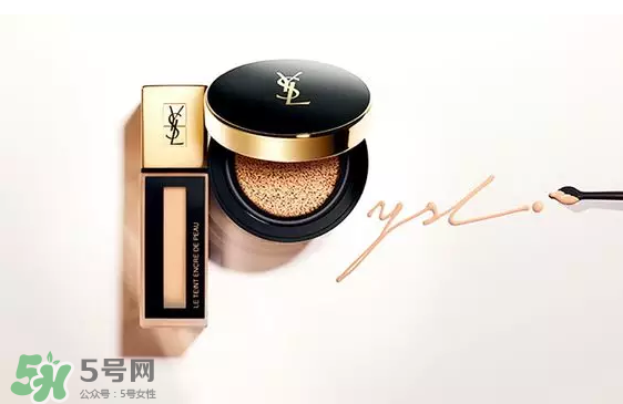 阿瑪尼氣墊粉餅色號 阿瑪尼氣墊粉餅試色 阿瑪尼氣墊粉餅色號 阿瑪尼氣墊粉餅試色