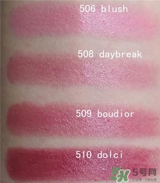 Armani阿瑪尼cc唇膏試色 阿瑪尼紅管cc唇膏試色