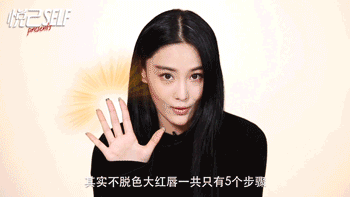 極光紅口紅什么牌子好？極光紅口紅推薦