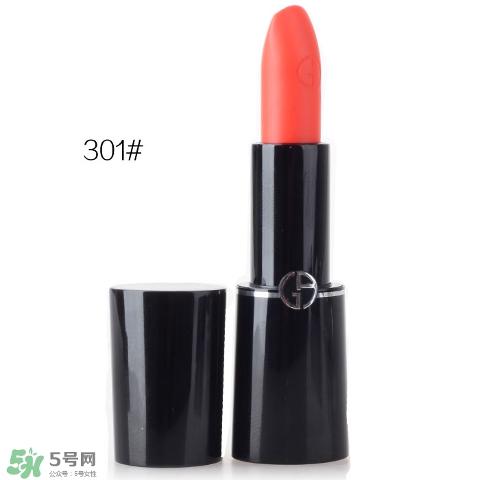 阿瑪尼黑管唇膏試色 阿瑪尼黑管唇膏試色圖 阿瑪尼黑管唇膏試色 阿瑪尼黑管唇膏試色圖