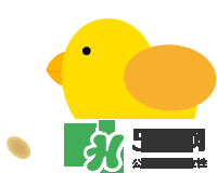 南瓜棕是什么顏色？南瓜棕口紅試色