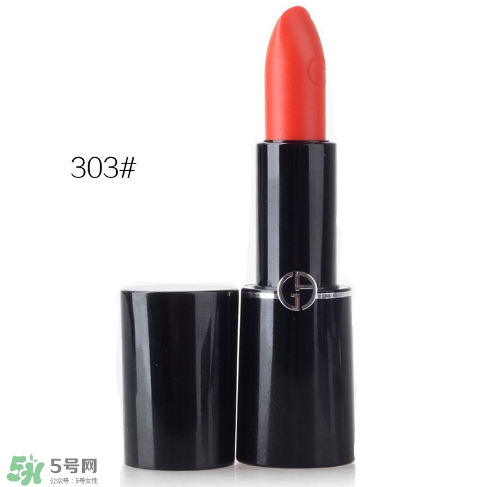 阿瑪尼黑管唇膏試色 阿瑪尼黑管唇膏試色圖 阿瑪尼黑管唇膏試色 阿瑪尼黑管唇膏試色圖