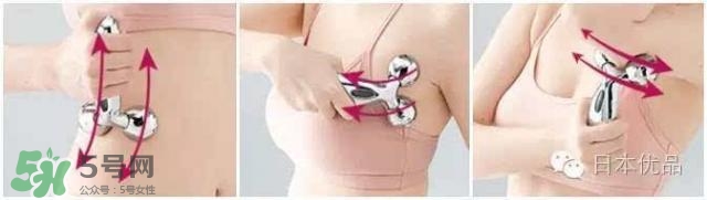 refa美容儀真相大揭秘 refa美容儀太差了 refa美容儀真相大揭秘 refa美容儀太差了