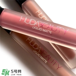 Hudabeauty唇彩多少錢？Huda beauty唇彩價格