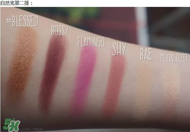 Hudabeauty玫瑰金眼影盤試色 Huda beauty眼影試色 Hudabeauty玫瑰金眼影盤試色 Huda beauty眼影試色