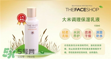 菲詩小鋪適合多大年齡?菲詩小鋪適合敏感肌嗎? 菲詩小鋪適合多大年齡?菲詩小鋪適合敏感肌嗎?