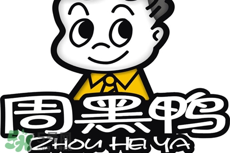 禽流感可以吃周黑鴨嗎？禽流感期間能吃周黑鴨嗎？