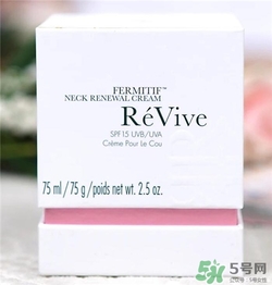 Revive利維膚頸霜好用嗎？利維膚頸霜怎么樣？