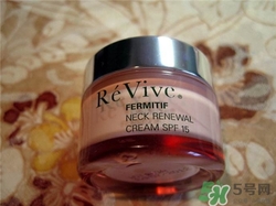 Revive利維膚頸霜多少錢？利維膚頸霜價(jià)格