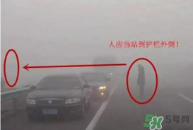 霧霾天闖紅燈能拍到嗎？霧霾天闖紅燈怎么處理？