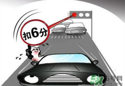 霧霾天闖紅燈能拍到嗎？霧霾天闖紅燈怎么處理？