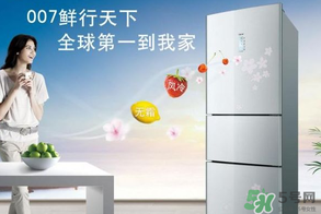 春天冰箱調(diào)幾檔合適？春天冰箱溫度調(diào)到幾檔？