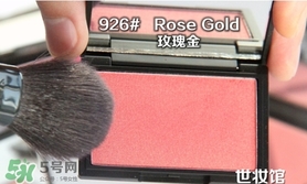 sleek腮紅多少錢？sleek腮紅價(jià)格